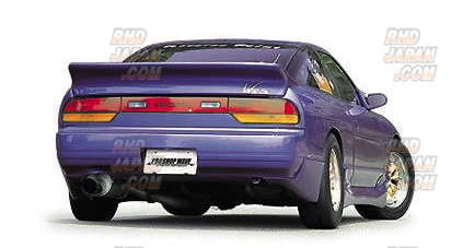 Pro Shop Wave Aero Master Rear Spoiler Type 1 - 180SX KPS13 RPS13